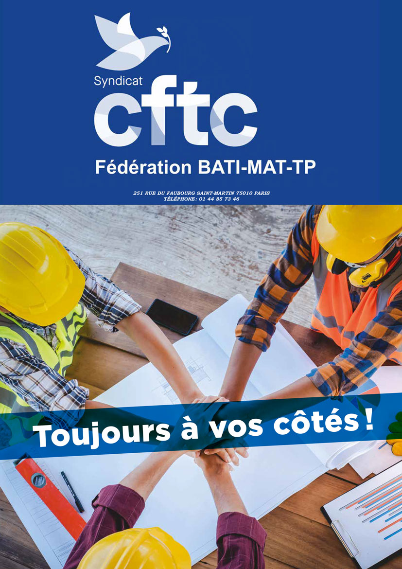 Affiche CFTC : Toujours à vos côtés !